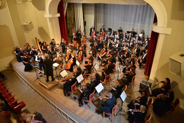 Симфонический оркестр БГФ в Туле