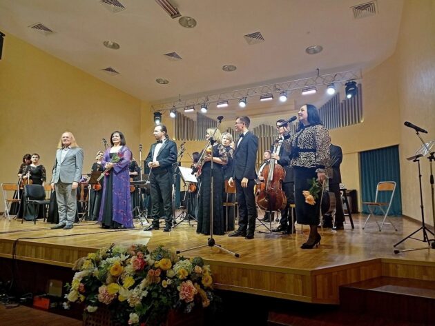 Концерт в москве